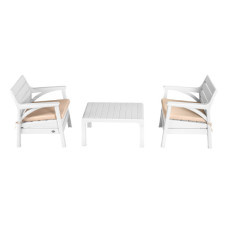 Садовая мебель Barcelona HK-805-1 white