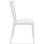 Стул банкетный, свадебный Siesta 044 Napoleon White