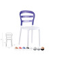 Стілець Siesta білий із прозорою фіолетовою вставкою (Air chair), арт. 055 (шт.)