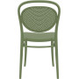 Стілець Siesta (MarcelXL stacking armchair), арт. 258