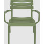 Кресло Siesta Paris Lounge 275 Olive Green