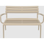Диван-кресло Siesta Paris Lounge Sofa Armchair 276 Taupe