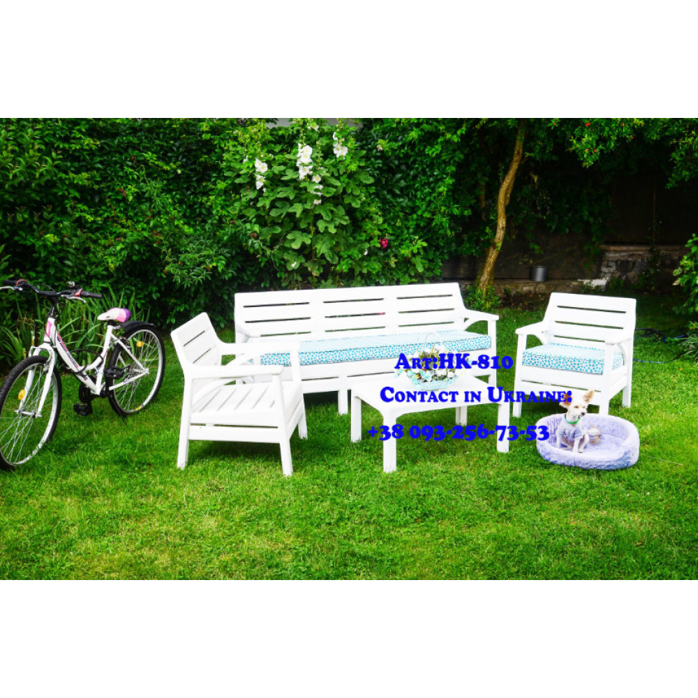Садовая мебель Hawall Set