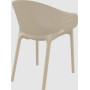 Крісло штабельоване Siesta 151 Sky Pro Taupe