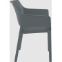 Кресло Siesta Dora 221 Dark-Grey