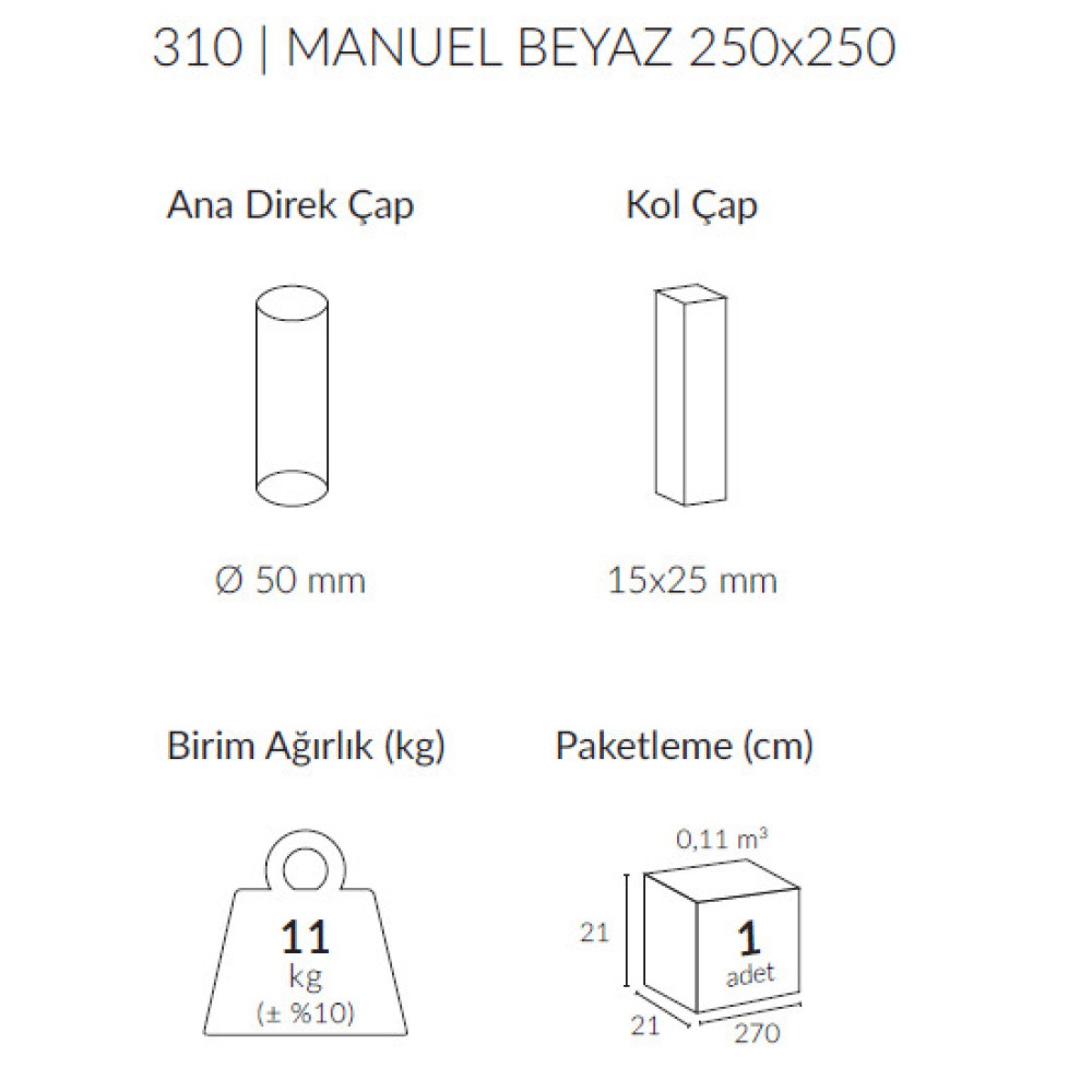 Сонцезахисна  парасолька 310 MANUEL BEYAZ 250x250 см Полиестерова тканина CREAM