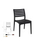 Стілець Siesta (Ares chair), арт. 009 (шт.)