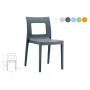 Стілець Siesta (Lucca stacking chair), арт. 026